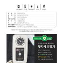 반도의료기 이미지