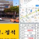 비케이대명 이미지