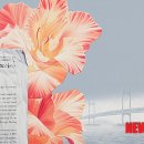중앙일보에스 - 마포구 상암산로 48-6 | 중앙일보에스