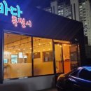 감성특별시 이미지