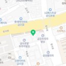 청사로당구클럽 이미지