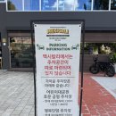 주차, 주말 웨이팅, 메뉴(비프 퀘사디아, 몰까헤떼 믹스또, 새우타코, 칠리 콘 까르네 나쵸, 과카몰리...