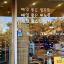 더카페562 네이버블로그