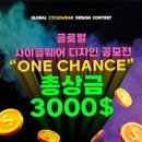 디자인해영 네이버블로그