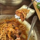 앞뜰카페 | 서귀포 쭈꾸미 맛집 앞뜰에 쭈꾸미 후기, 쇠소깍 근처 맛집추천