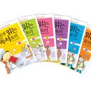 아동요리B 이미지