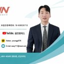 벤츠 - 평택시 여술1길 47 | 2026 벤츠 G450d 출고 후기 | 기다리지 않고 바로 받았습니다