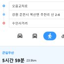하천2리 경로당 이미지