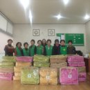 백학면새마을부녀회 시사코리아저널