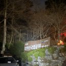 [은평구] 완벽했던 백운대 일출 최단 시간 &amp; 준비물 &amp; 후기