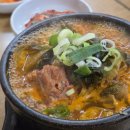 이조해장국 | 회기역 28년 맛집 이조감자탕 점심 뼈해장국 노포 감성 내돈내산 솔직후기