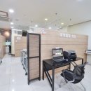 동현한의원 이미지