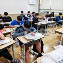 전남체육중학교 전남인터넷신문