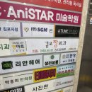 샐리네일 | 김포네일 사우역네일 추천 샐리살롱 청순 자석네일 후기