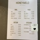 허니멜로네일 중랑구 상봉역 망우역 네일샵 원컬러 젤네일 내돈내산