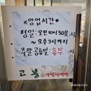 씨유(CU) 대학병원점 이미지