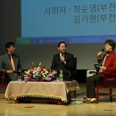 다동행 이미지