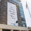 이디야커피 이미지