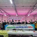 산업농장 이미지