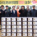 휴먼시아1단지 경로당 이미지