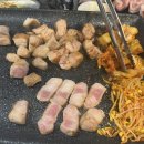 해등로139 이미지