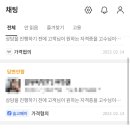 킴헤어아트