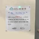 아트리 이미지