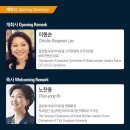 글로벌리더60