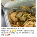 파스타제작소 이미지
