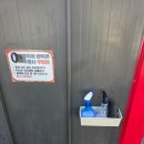 컴인워시 화성남양점 이미지