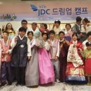 드림업 이미지