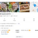 [공지] 요즘 제 근황은요?