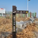 신갈농장 이미지