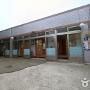 기장집 이미지
