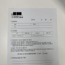 서양화저녁반 네이버블로그