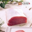 가야촌