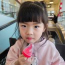 3층건약국 이미지