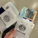 어리버리양꼬치 | 중국 상하이 4박 5일 여행 기록 (부제: 여름 상하이는 절대 가지마세요...)