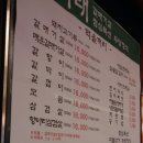 (주)서래 네이버블로그