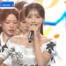 꾸대표가 관여했을거 같은 리센느 하프타임쇼 이미지