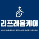 능동로51길