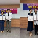 단원보건소 이미지