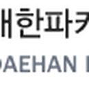 광성벤쳐프라자 이미지