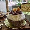 전주 신시가지 감성 카페 양와당 통팥 팥빙수 수제양갱 후기