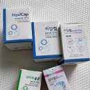 동인천푸른세상안과의원 | 송도 안과 마이오서울안과 안약 및 인공눈물 처방 가격