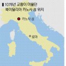황제전자 이미지