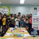 [자살예방 생명지킴이 교육] - 보고듣고말하기 2. 이미지