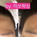 조헤어라인 이미지