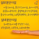 공릉동 다목적구장 이미지