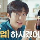 햇살광고 이미지